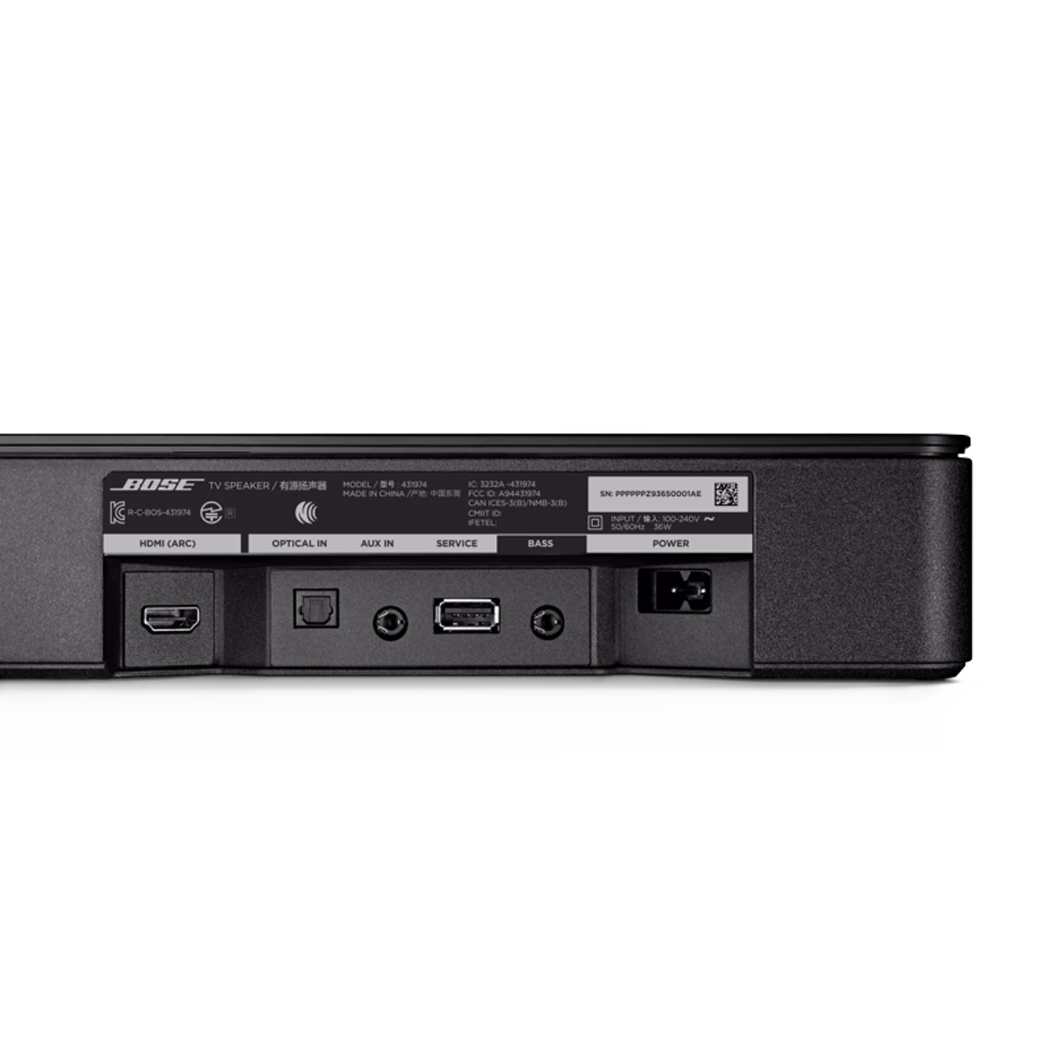 Bose-Tv-speaker-rear