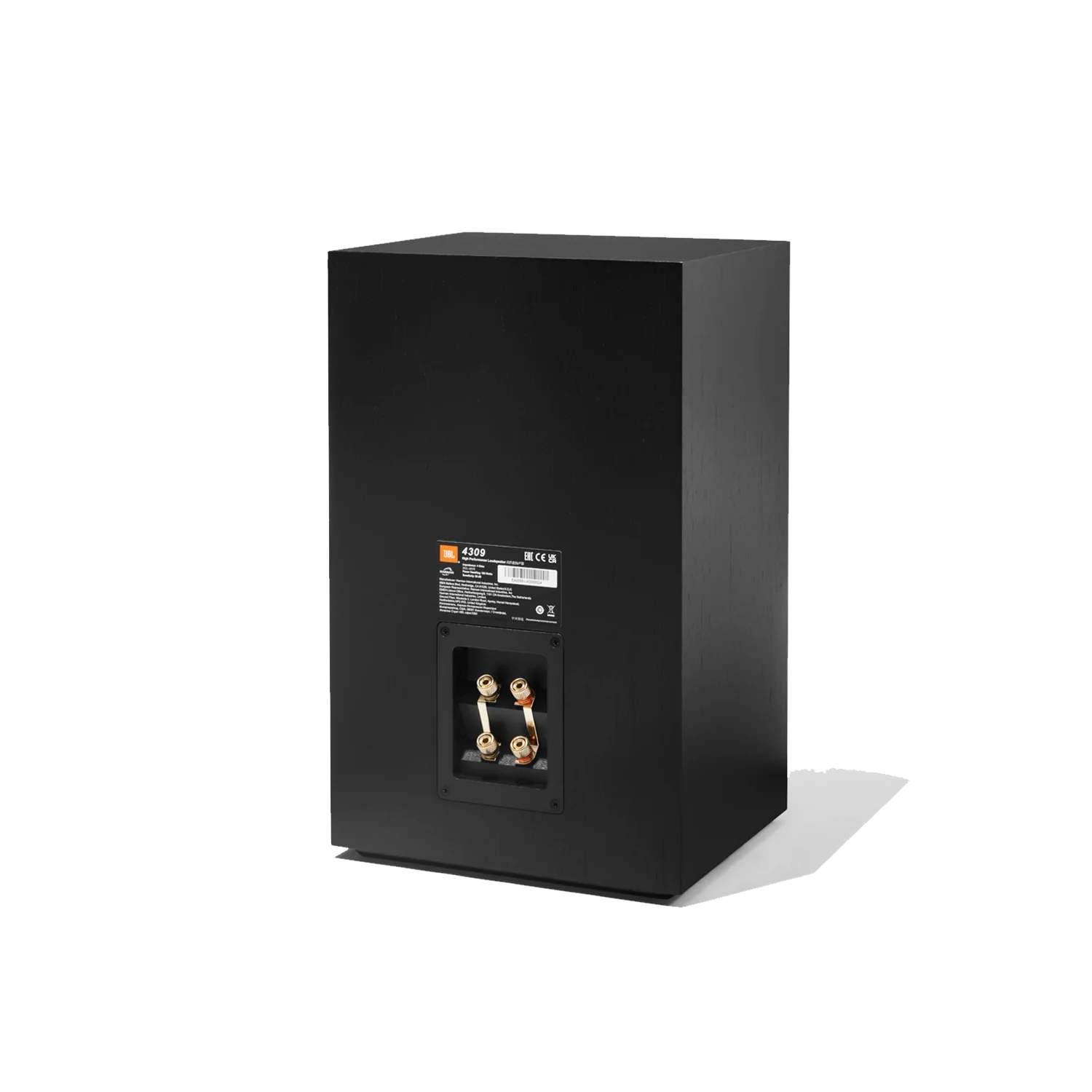 JBL 4309 | Altavoz HiFi