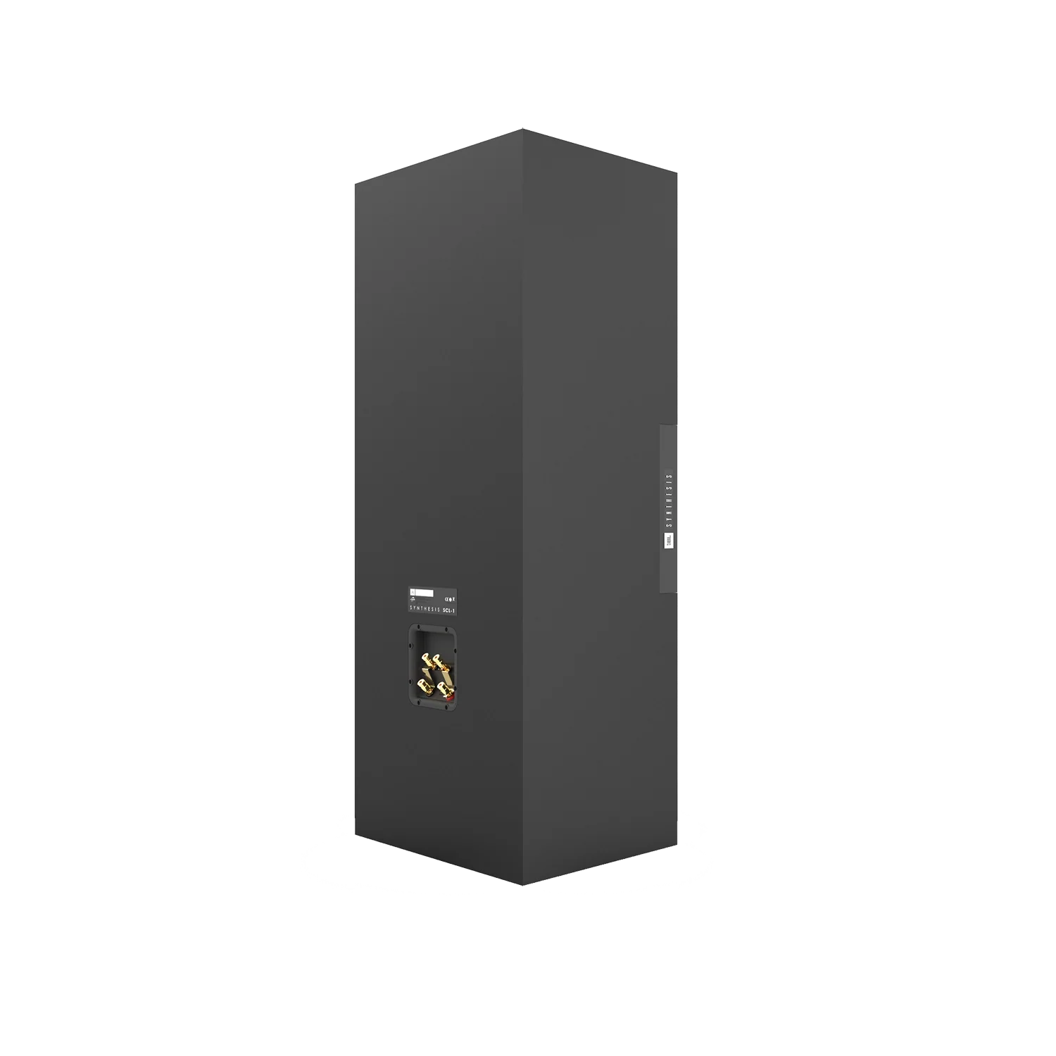 JBL Synthesis SCL-1