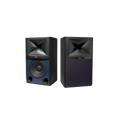 JBL 4349 | Altavoz HiFi de suelo
