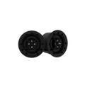 Sonance VXQ48R
