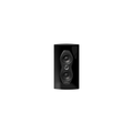 Sonus Faber Olympic Nova Wall