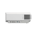 SonyVPL-XW5000ESblancoaside_e9b75ac3-2695-4a5a-bc01-4cd1b693380e