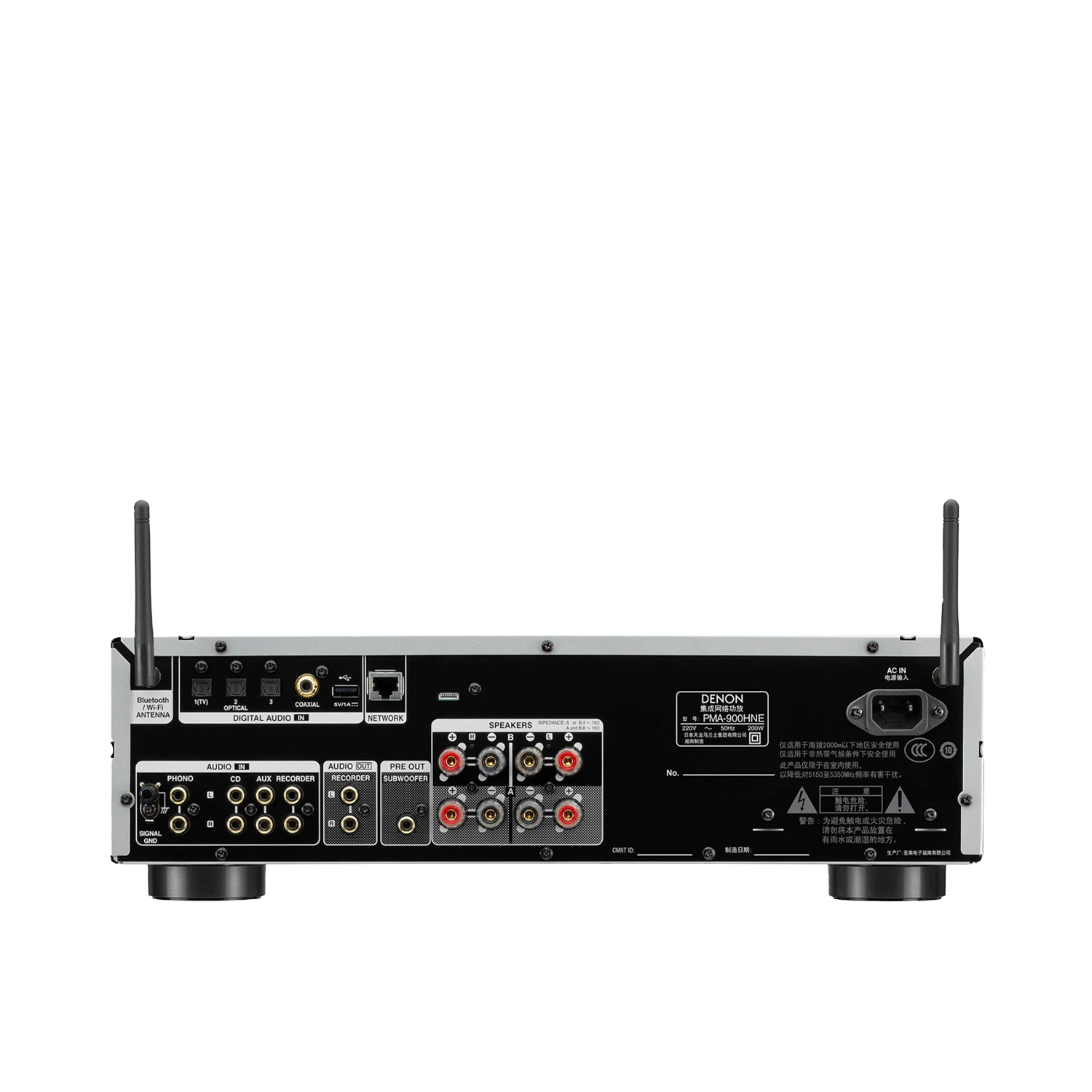 denon-pm-900hne-rear