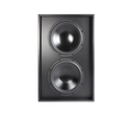 James Loudspeaker M152