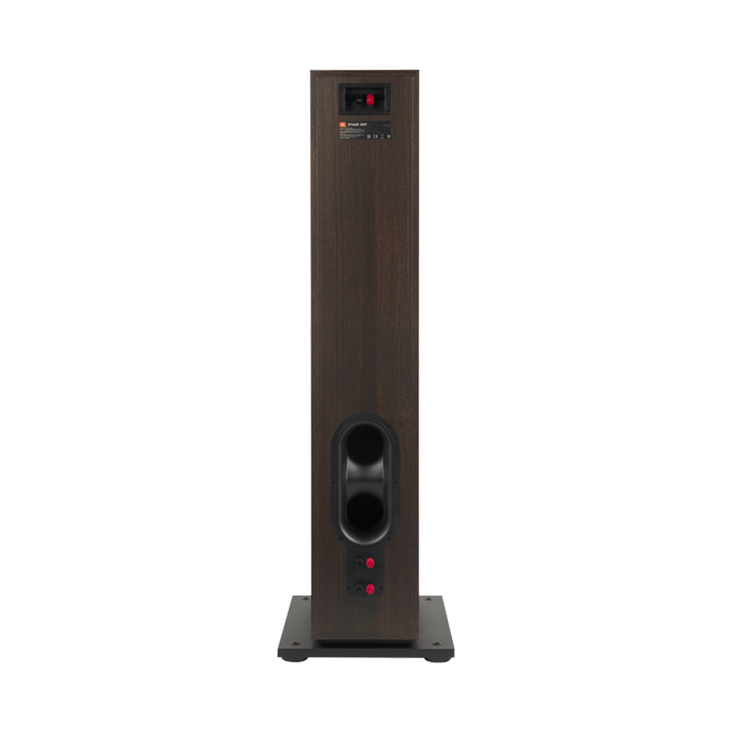 JBL Stage 260F | Altavoz HiFi de suelo