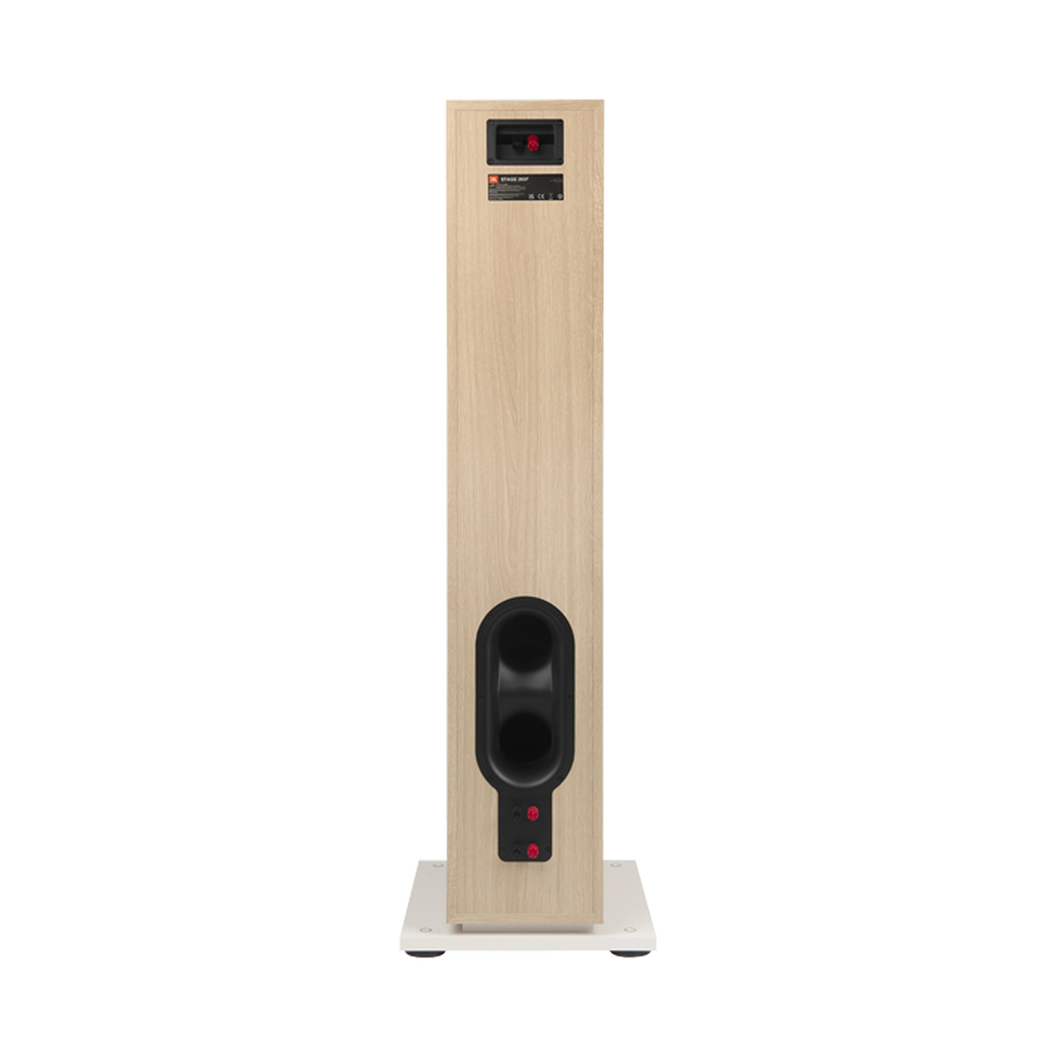 JBL Stage 260F | Altavoz HiFi de suelo