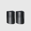 Martin Logan ML-75AW | Altavoz colgante para exterior | pareja