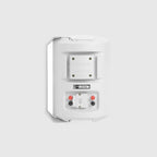 Polk Atrium 8 SDI