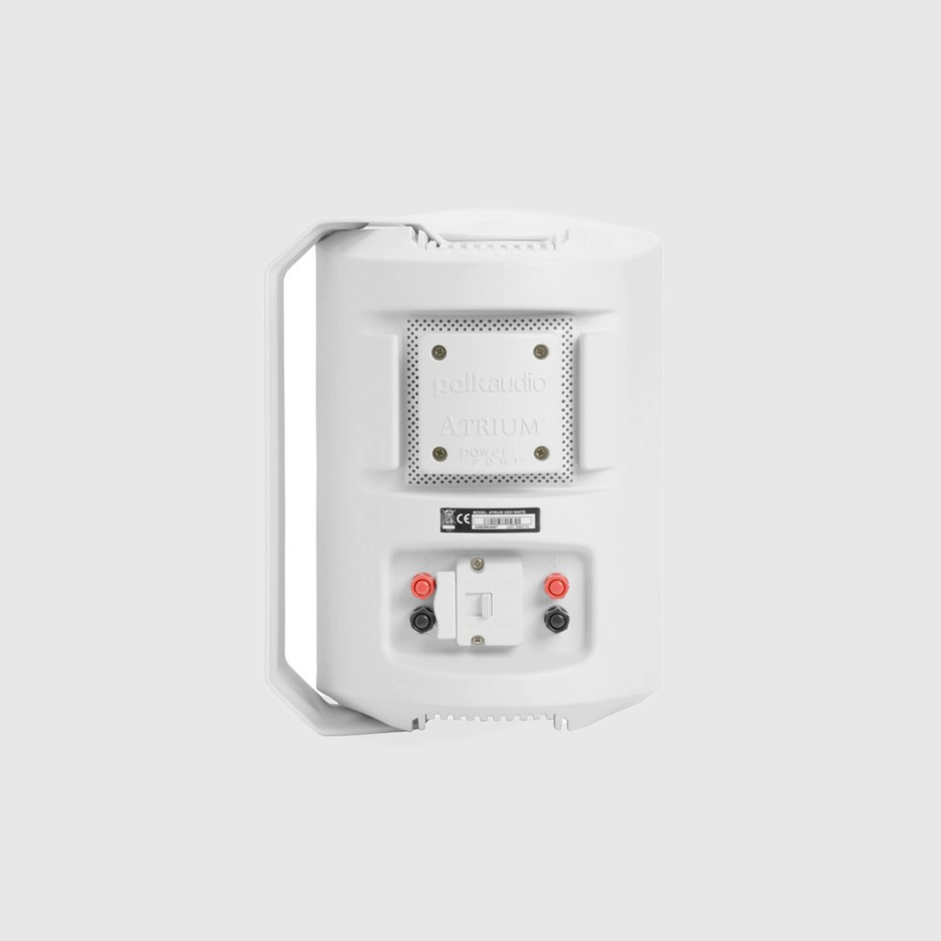 Polk Atrium 8 SDI